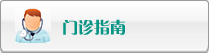 大鸡巴操爆粉嫩小穴白丝国家