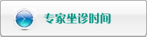 肏欧美胖老女人